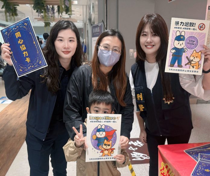 國際防暴日宣導 北市警授「3秒環境掃描、90度脫離」自保術 國際防暴日宣導 北市警授「3秒環境掃描、90度脫離」自保術