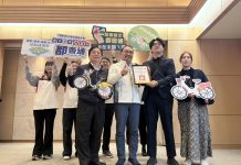 新北YouBike第3億騎乘人次幸運兒 獲贈1年份TPASS 讚「前30分鐘免費」 是最大福音 新北youbike第3億騎乘人次幸運兒 獲贈1年份tpass 讚「前30分鐘免費」-是最大福音