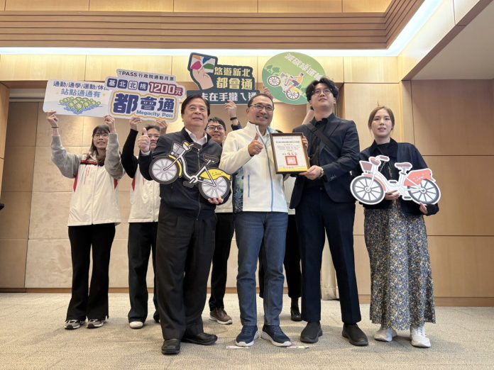 新北youbike第3億騎乘人次幸運兒 獲贈1年份tpass 讚「前30分鐘免費」-是最大福音 新北youbike第3億騎乘人次幸運兒 獲贈1年份tpass 讚「前30分鐘免費」-是最大福音