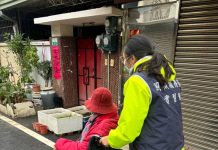 「助人又就業!」 嘉義縣培訓近400位民眾取得照服員證書 「助人又就業!」 嘉義縣培訓近400位民眾取得照服員證書