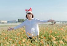 回嘉看花吧!嘉義花海生活節 11/29–30 浪漫登場 回嘉看花吧!嘉義花海生活節-11/29–30-浪漫登場