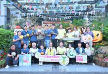 「2025農畜聯合開放日暨第29屆種苗節」11月29日熱鬧登場! 「2025農畜聯合開放日暨第29屆種苗節」11月29日熱鬧登場!