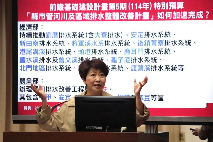 財委會審議前瞻及預算解凍案-陳亭妃聚焦台南治水建設