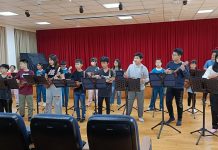 「和通藝愛幸福傳Ⅲ」成果音樂會30日在水道博物館隆重登場 「和通藝愛幸福傳Ⅲ」成果音樂會30日在水道博物館隆重登場