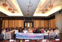 縣府辦理114年度社區發展業務聯繫會報 強化跨局處合作推動社區永續發展 縣府辦理114年度社區發展業務聯繫會報 強化跨局處合作推動社區永續發展