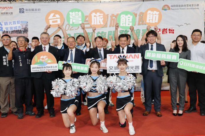 全國旅館盃餐旅服務競賽12月4日登場　逾160位選手同台爭鋒