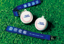 「棒球魂不滅」 TEAM TAIWAN 3D造型一卡通熱血登場 萊爾富獨家開賣 「棒球魂不滅」 -team-taiwan-3d造型一卡通熱血登場 萊爾富獨家開賣