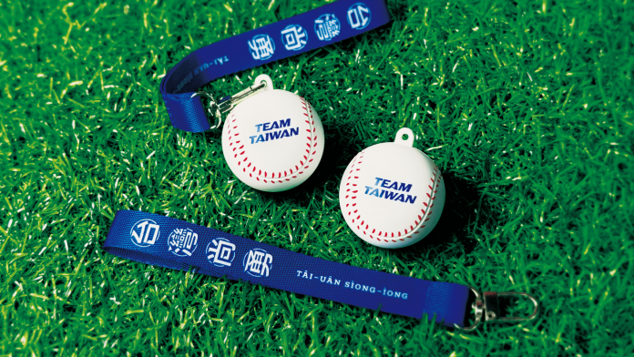 「棒球魂不滅」 -team-taiwan-3d造型一卡通熱血登場 萊爾富獨家開賣 「棒球魂不滅」 -team-taiwan-3d造型一卡通熱血登場 萊爾富獨家開賣