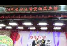 嘉縣公私協力雙獲防疫績優獎 交出最「嘉」防疫成績單 嘉縣公私協力雙獲防疫績優獎 交出最「嘉」防疫成績單
