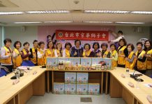 京華獅子會贈新北偏鄉區里平安箱 捐贈會場思前緣 願行善似水流長 京華獅子會贈新北偏鄉區里平安箱 捐贈會場思前緣 願行善似水流長