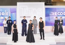 RECODE 2050 時尚秀 臺灣紡織的永續未來 recode-2050-時尚秀-臺灣紡織的永續未來