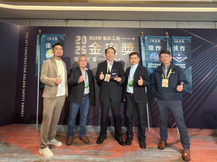 看不見的良心工程！　水利局榮獲金安獎肯定-邁向工程安全最佳化