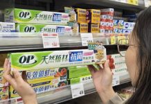 全聯家用品掀綠色風潮!天然植材保鮮膜成消費者新寵 全聯家用品掀綠色風潮!天然植材保鮮膜成消費者新寵