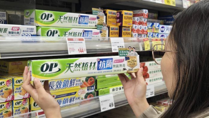 全聯家用品掀綠色風潮！天然植材保鮮膜成消費者新寵