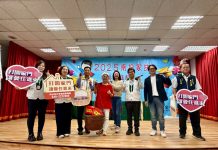 分擔 一起讓寄養兒少走人生花路 投縣寄養家庭招募記者會 分擔 一起讓寄養兒少走人生花路 投縣寄養家庭招募記者會