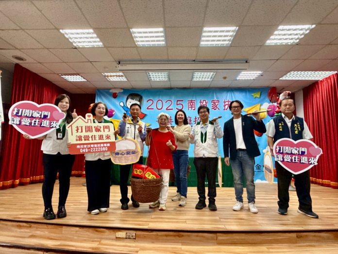 分擔　一起讓寄養兒少走人生花路　投縣寄養家庭招募記者會