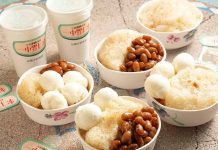 紅燒豬排、茶飲買一送一! 領物調券台中當VIP 中市商圈、產業故事館推252項專屬優惠 紅燒豬排、茶飲買一送一! -領物調券台中當vip-中市商圈、產業故事館推252項專屬優惠