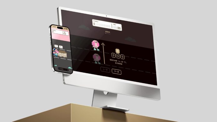 320+1嘉義市城市博覽會官網正式上線!精彩活動內容資訊全揭露 320+1嘉義市城市博覽會官網正式上線!精彩活動內容資訊全揭露