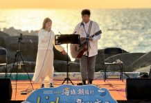 「高雄海線潮旅行」年度壓軸 梓官赤崁海濱音樂市集 11/29日登場 「高雄海線潮旅行」年度壓軸 梓官赤崁海濱音樂市集 -11/29日登場