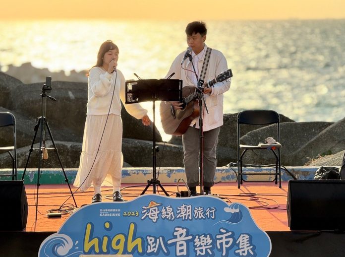 「高雄海線潮旅行」年度壓軸 梓官赤崁海濱音樂市集 -11/29日登場 「高雄海線潮旅行」年度壓軸 梓官赤崁海濱音樂市集 -11/29日登場