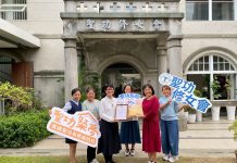 幼兒園用行動做公益 園遊會收入全捐「爺奶村」 幼兒園用行動做公益 園遊會收入全捐「爺奶村」