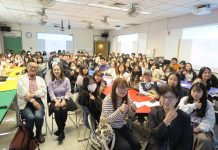 中原大學發布「以人為本的 AI 教育行動指引」 回應生成式 AI 挑戰 中原大學發布「以人為本的 ai 教育行動指引」 回應生成式 ai 挑戰