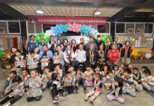 信義鄉潭南國小幼兒園教室修繕工程落成啟用 打造優質、完善的學前教育環境 信義鄉潭南國小幼兒園教室修繕工程落成啟用 打造優質、完善的學前教育環境