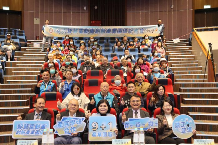 打造斗六智慧生活城 智慧電動車創新產業園區逐步實現 打造斗六智慧生活城 智慧電動車創新產業園區逐步實現