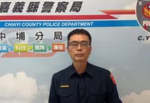 中埔警 籲請用路人注意交通號誌並遵守交通安全規則 中埔警 籲請用路人注意交通號誌並遵守交通安全規則