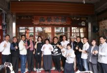 嘉義朝海裱畫店慶95週年 傳承四代工藝成街角館亮點 嘉義朝海裱畫店慶95週年 傳承四代工藝成街角館亮點