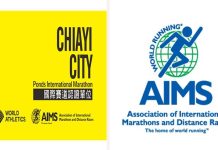 2025嘉義雙潭馬拉松菁英賽 11 月 30 日震撼登場 16國跑壇匯集嘉義市 競逐極速榮耀巔峰 2025嘉義雙潭馬拉松菁英賽-11-月-30-日震撼登場-16國跑壇匯集嘉義市 競逐極速榮耀巔峰