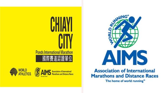 2025嘉義雙潭馬拉松菁英賽-11-月-30-日震撼登場-16國跑壇匯集嘉義市　競逐極速榮耀巔峰