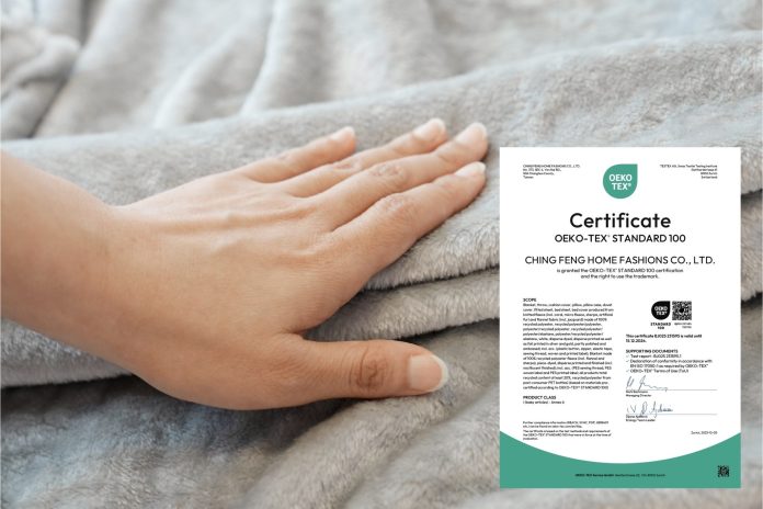 【換季睡眠救星】告別踢被與著涼-毛毯慎選歐盟認證製程-一體成型更輕暖 【換季睡眠救星】告別踢被與著涼-毛毯慎選歐盟認證製程-一體成型更輕暖