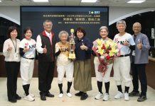 嘉義市不老戰隊全國揚威 黃敏惠大讚展現慢老城市樂齡活力 嘉義市不老戰隊全國揚威 黃敏惠大讚展現慢老城市樂齡活力