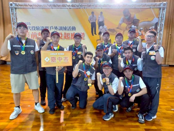 台中替代役展現硬實力　防災驗證賽勇奪六都第二-民政局長肯定團隊韌性