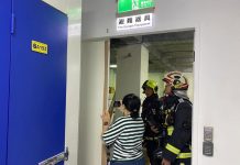 香港大火為鑑 中市府:加強聯合稽查守護市民安全 香港大火為鑑 中市府:加強聯合稽查守護市民安全