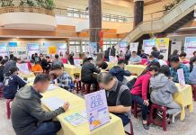 中市勞工局12月份徵才活動 提供逾700個工作職缺 中市勞工局12月份徵才活動 提供逾700個工作職缺