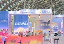 高雄旅展優惠有禮 華航機票最高折1,200元 高雄旅展優惠有禮 華航機票最高折1,200元