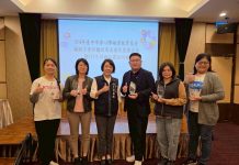 中市勞工局表揚114年績優身心障礙者就業服務團隊 促進多元共融平權就業 中市勞工局表揚114年績優身心障礙者就業服務團隊 促進多元共融平權就業