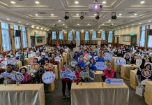 南投縣標竿護理之家及智慧照護績優單位獲肯定 守護長者更進一步 南投縣標竿護理之家及智慧照護績優單位獲肯定 守護長者更進一步