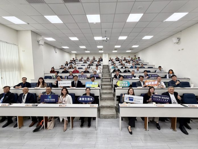 航太應用交流會 台德無人機產業鏈齊聚嘉義 航太應用交流會 台德無人機產業鏈齊聚嘉義