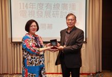 服務偏鄉收視戶 南投蟬連「優等獎」 服務偏鄉收視戶 南投蟬連「優等獎」