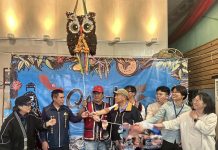 原民會創新創業輔導計畫 受輔導企業「慢午野食有限公司」 發佈實境解謎遊戲上線 原民會創新創業輔導計畫 受輔導企業「慢午野食有限公司」 發佈實境解謎遊戲上線