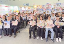 觀光工廠頒獎再造產業亮點 聖誕夢想派對盛大登場 觀光工廠頒獎再造產業亮點 聖誕夢想派對盛大登場