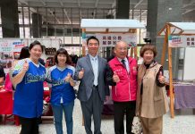 重返人生的第一哩路:高雄更生保護會「藝展身手・邁向幸福」更生人技訓成果展 重返人生的第一哩路:高雄更生保護會「藝展身手・邁向幸福」更生人技訓成果展