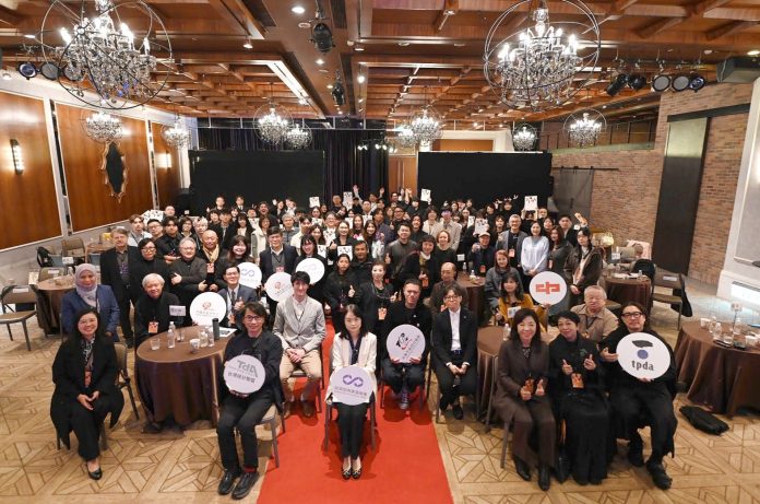 全球設計精英齊聚！「臺灣國際平面設計獎」隆重揭曉