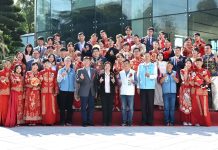 緣來成雙 喜聚彰化 彰縣42對新人聯合婚禮 緣來成雙-喜聚彰化-彰縣42對新人聯合婚禮