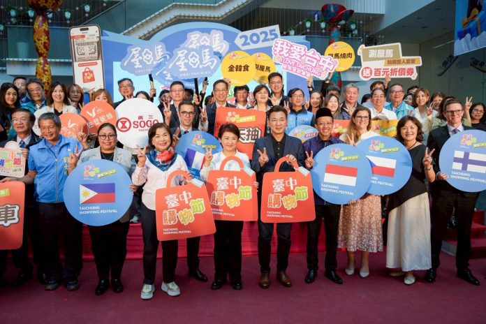 一天一億！　外縣市湧入台中-購物節成最強觀光磁鐵