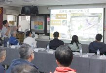 全國首場!基隆結合企業收容所 × 韌性社區演練 基北北桃攜手強化減災能量 全國首場!基隆結合企業收容所-×-韌性社區演練 基北北桃攜手強化減災能量