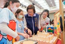 木育玩具「金趣咪獎」十年傳承 跨代共融玩出木頭新價值 木育玩具「金趣咪獎」十年傳承 跨代共融玩出木頭新價值